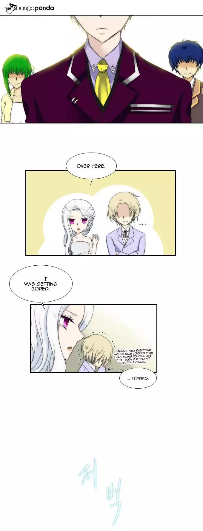 Manga page 23