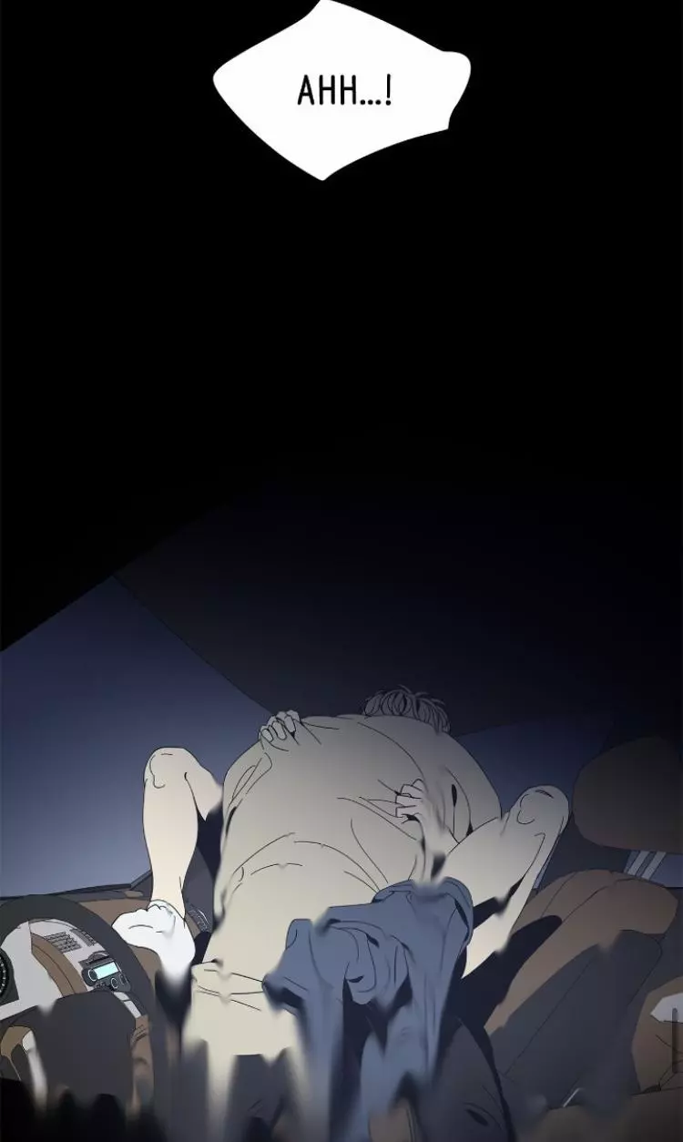 Manga page 44