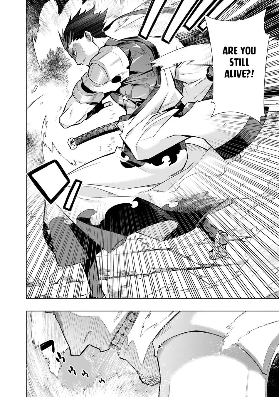 Manga page 21