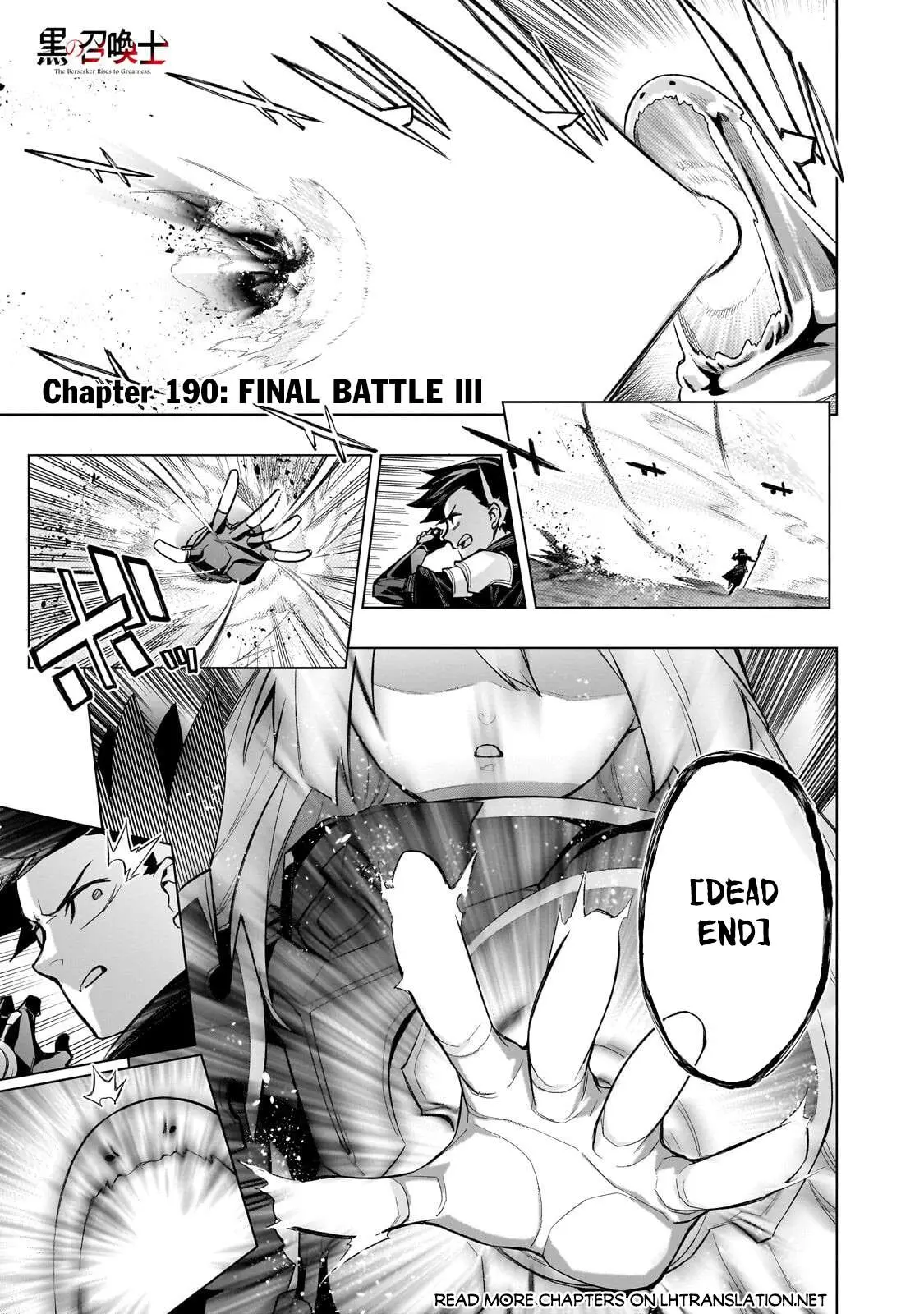 Manga page 2
