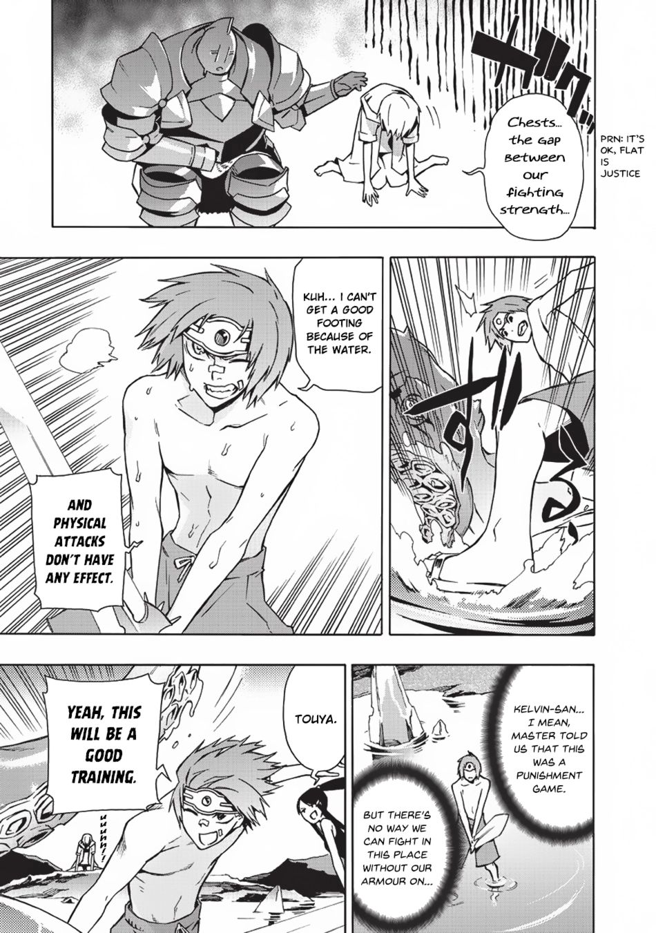 Manga page 7