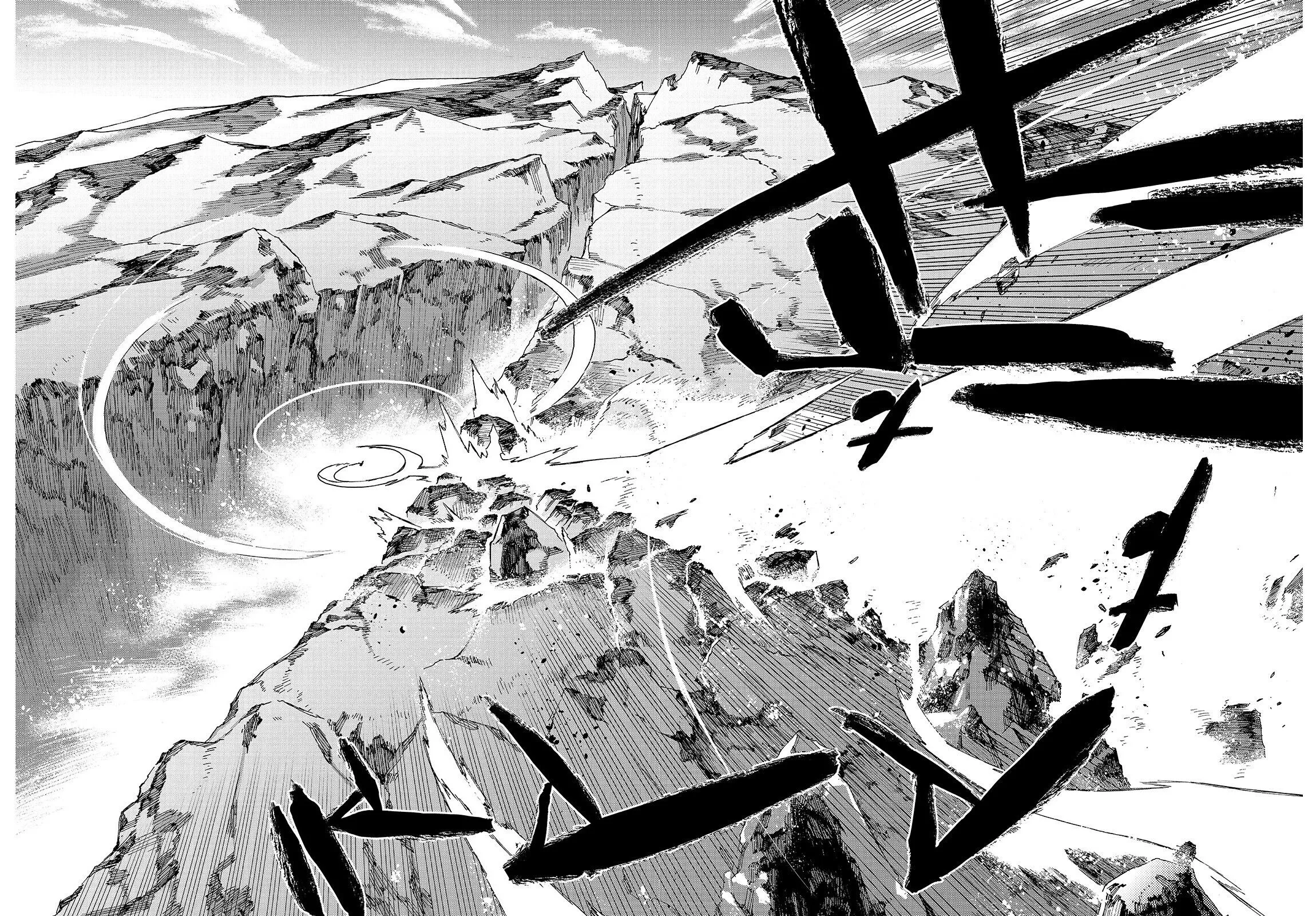 Manga page 12