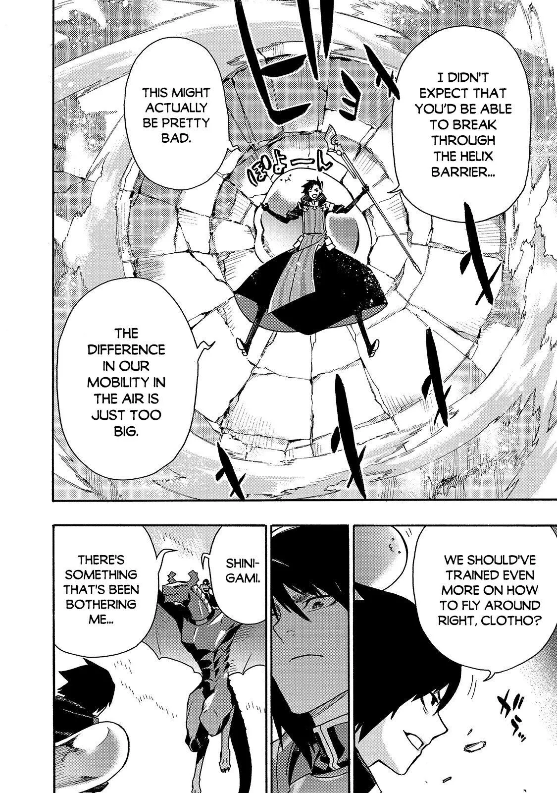 Manga page 15