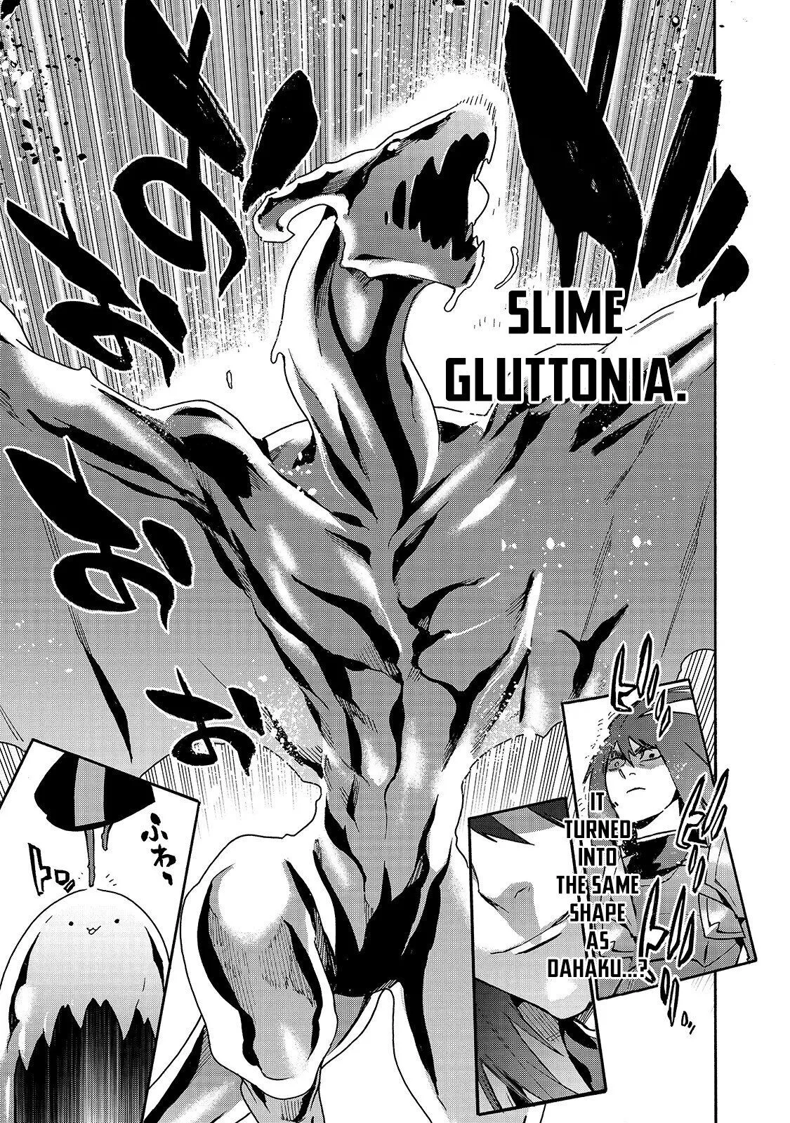 Manga page 18