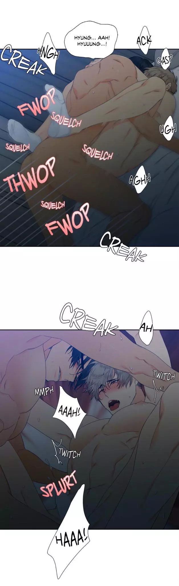 Manga page 22