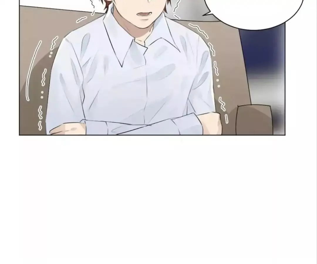 Manga page 43