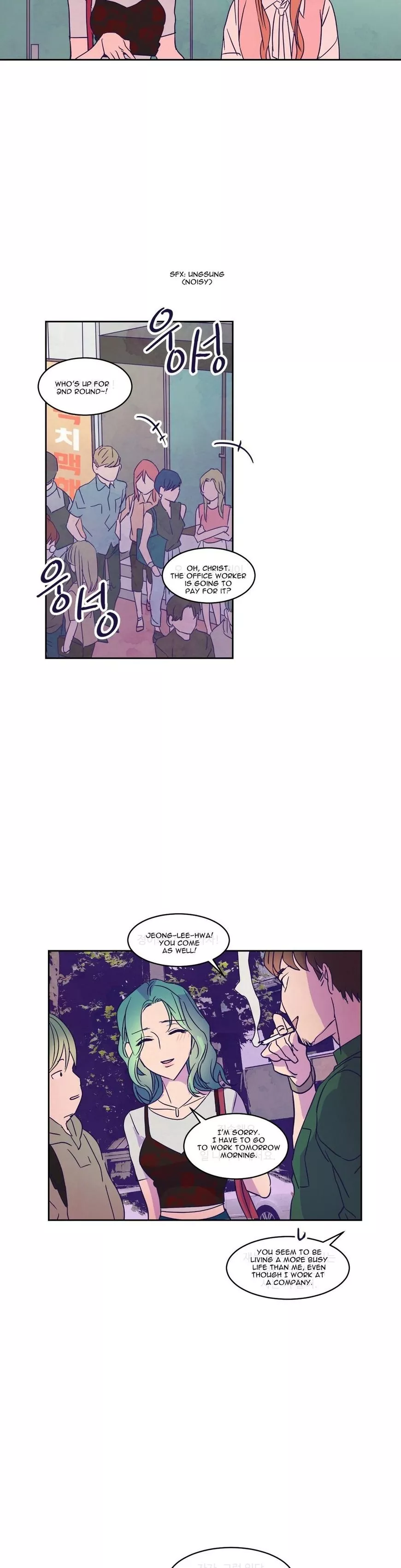 Manga page 19