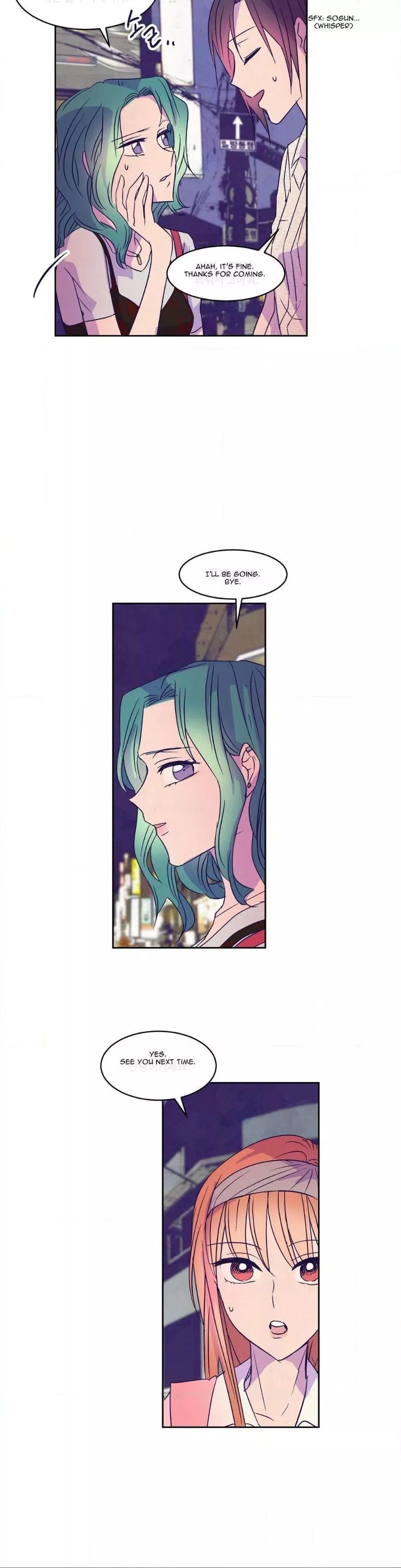 Manga page 21