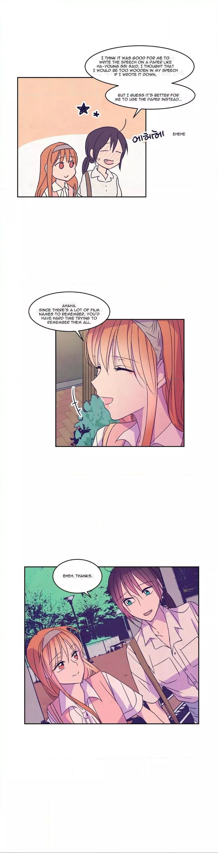 Manga page 23