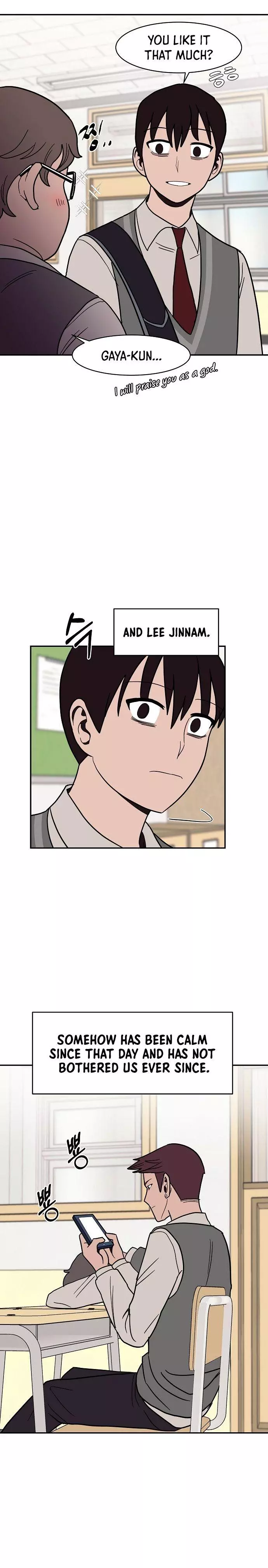 Manga page 12