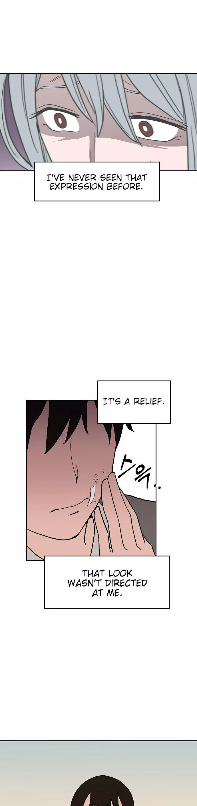 Manga page 32