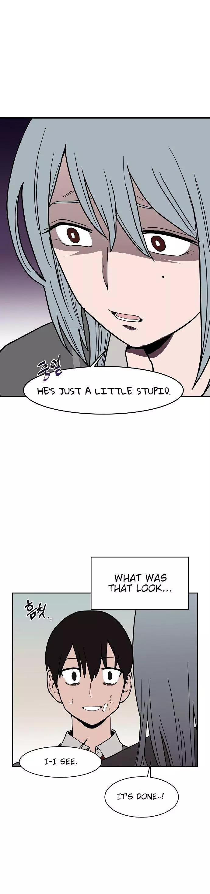 Manga page 25