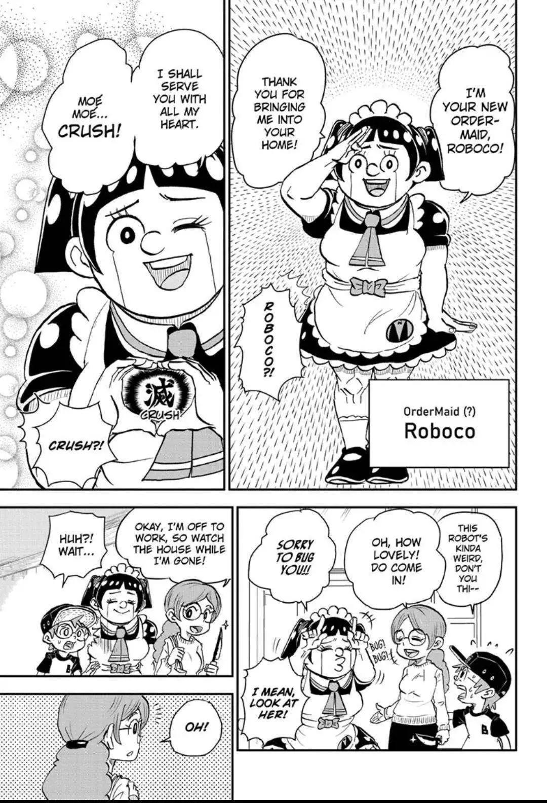 Manga page 17