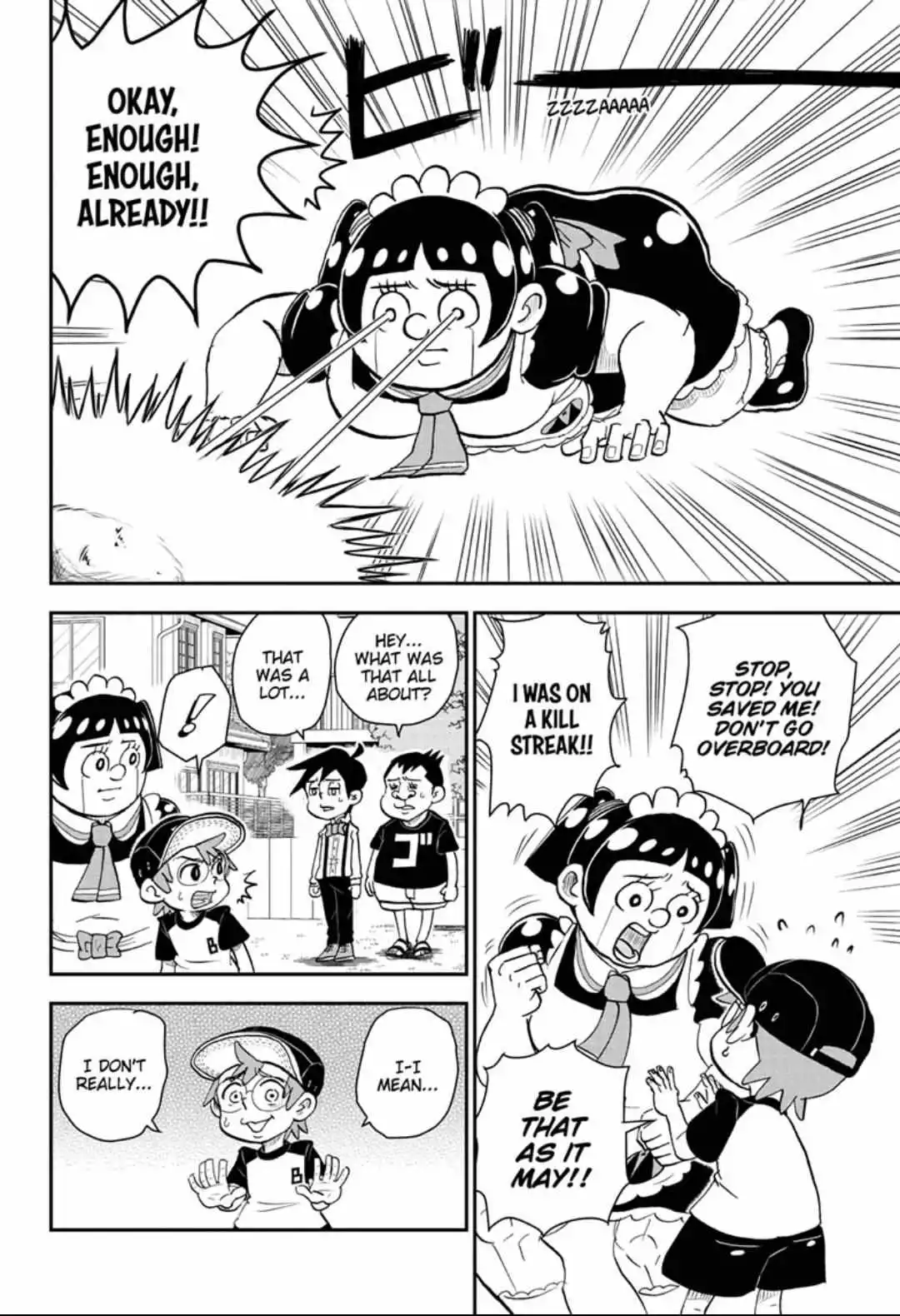 Manga page 22