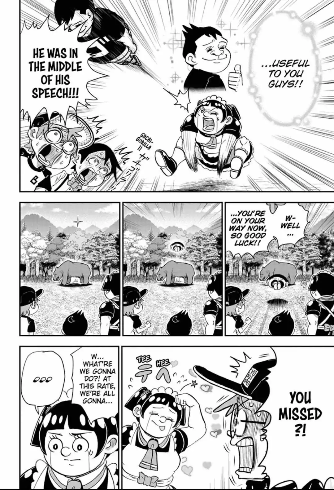 Manga page 11