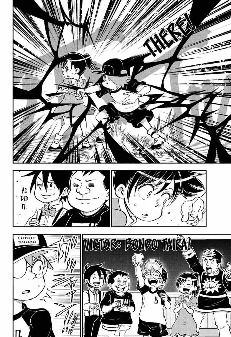 Manga page 14