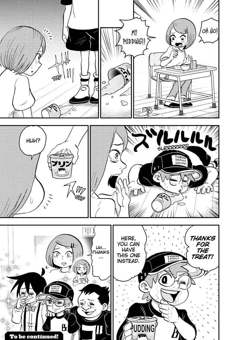 Manga page 15