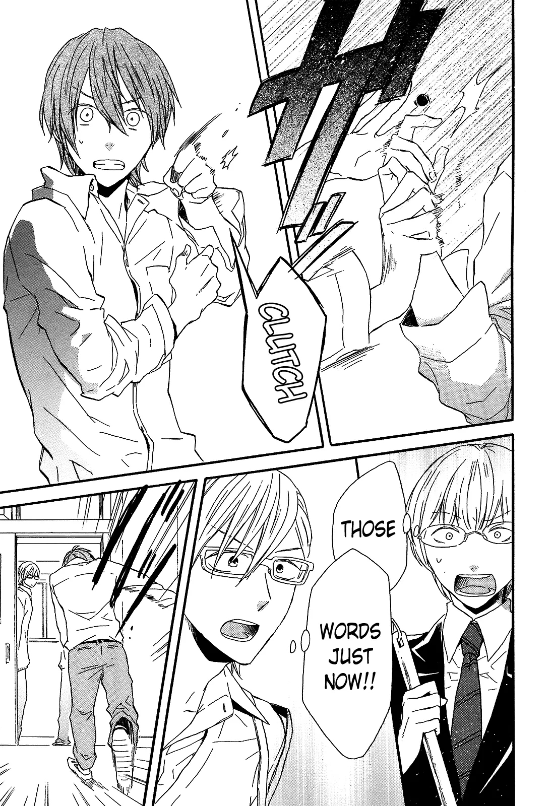 Manga page 39