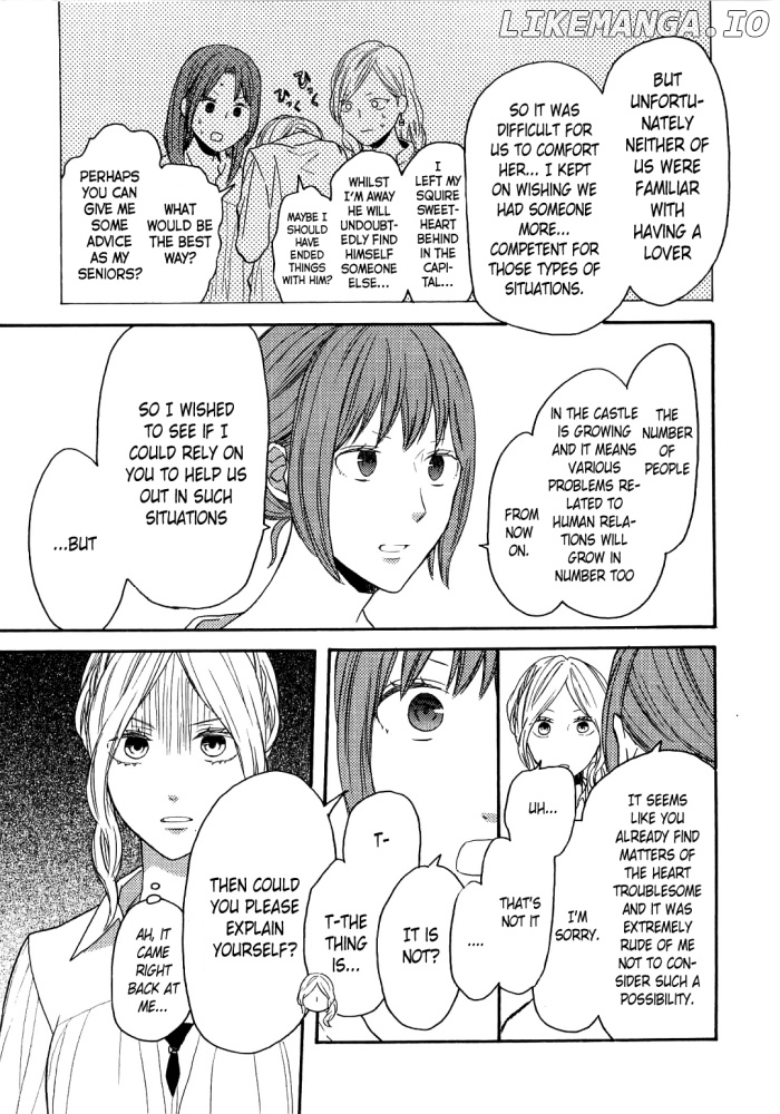 Manga page 14