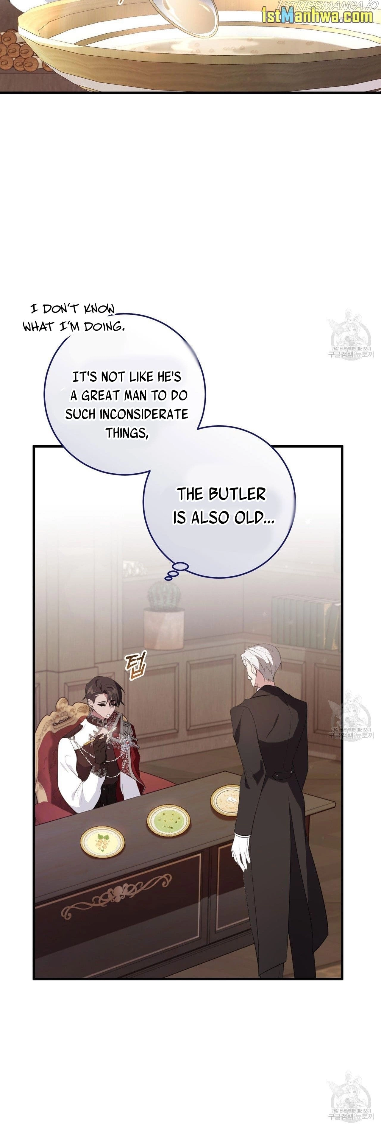Manga page 22