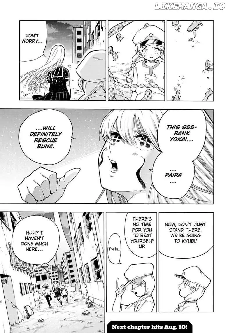 Manga page 17