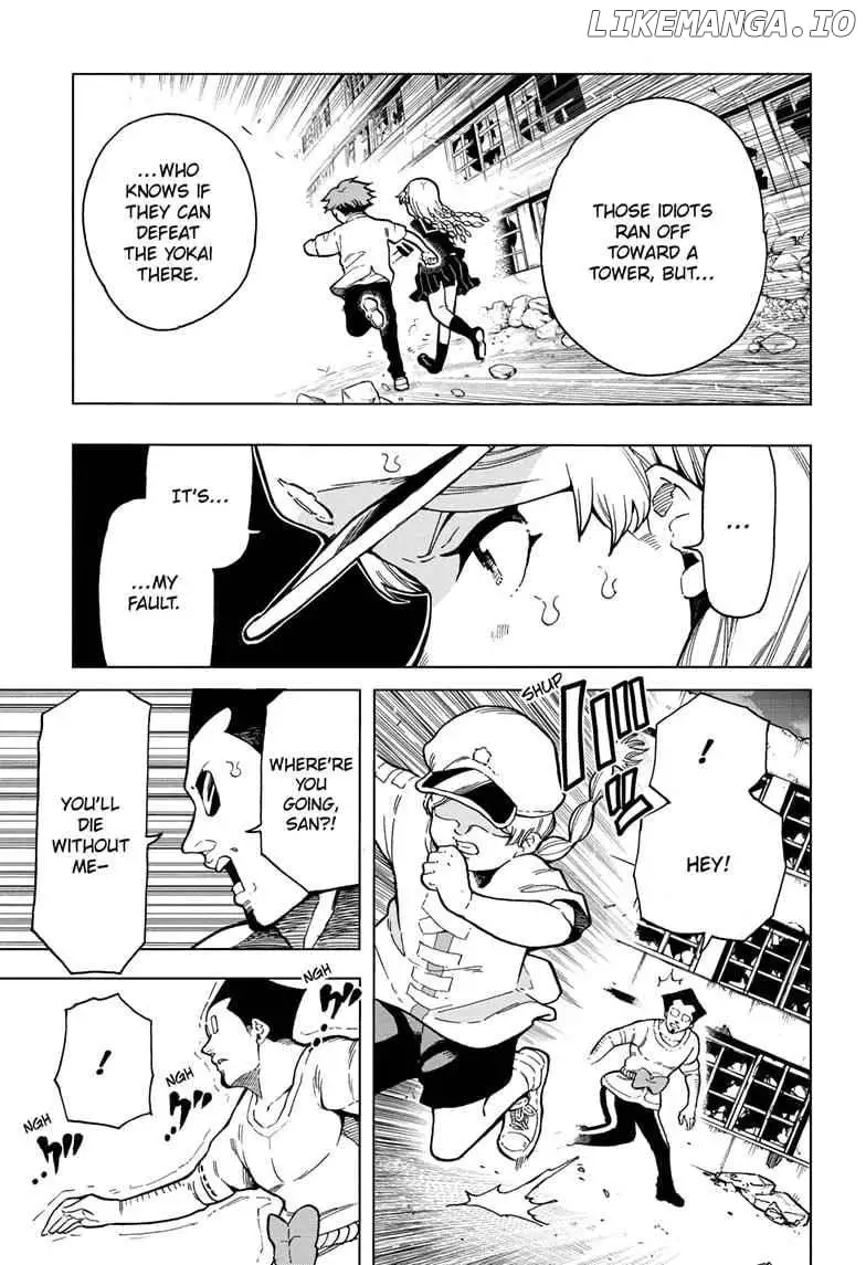 Manga page 3