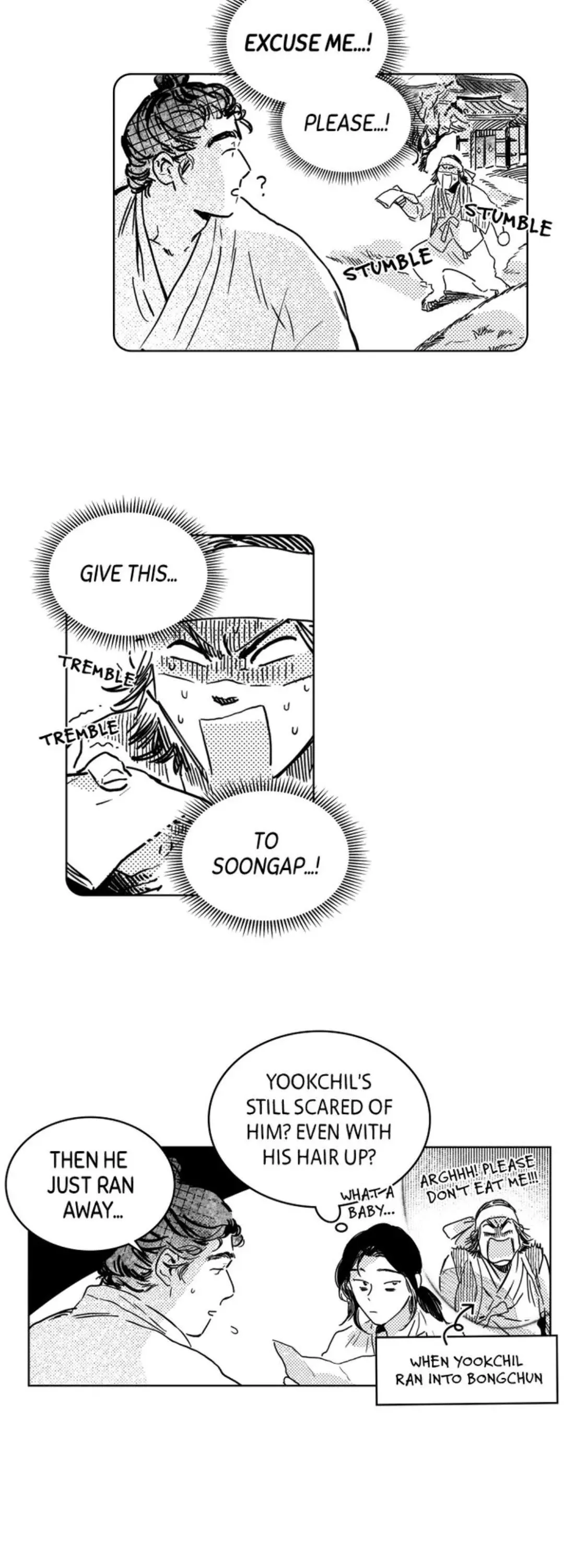 Manga page 4