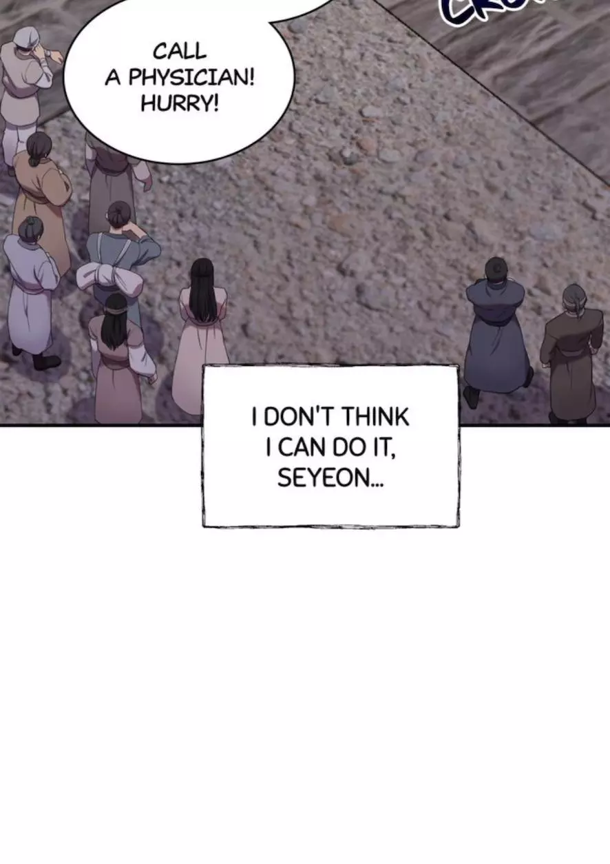 Manga page 63