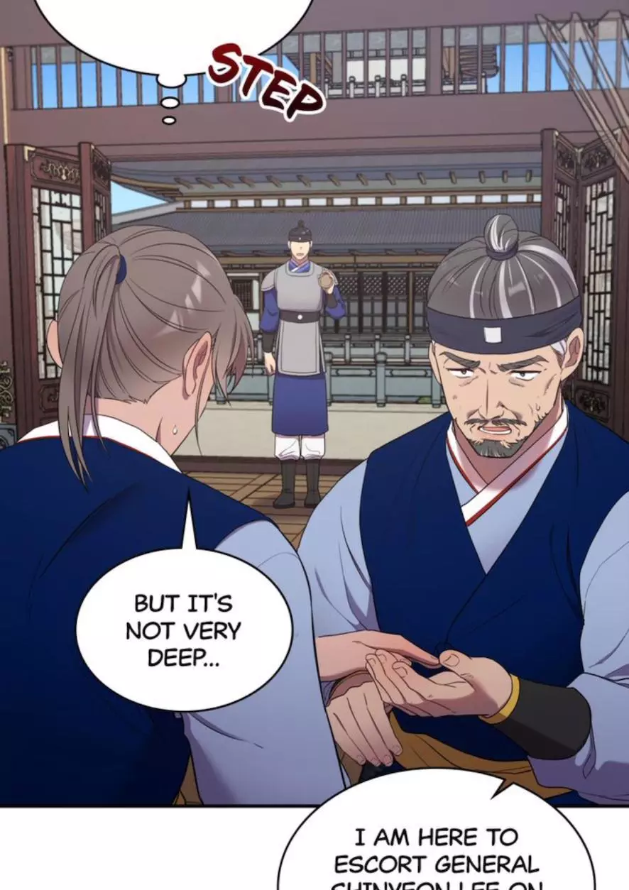 Manga page 69