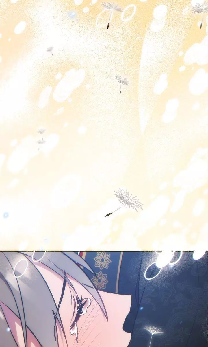 Manga page 41