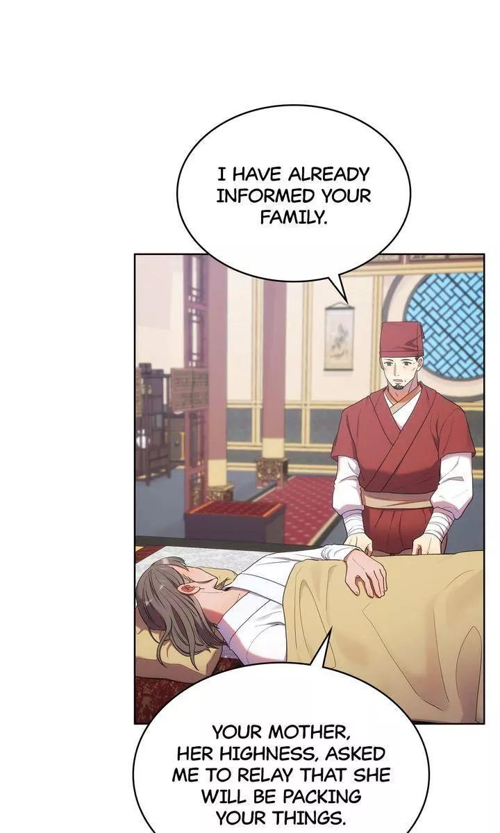 Manga page 51