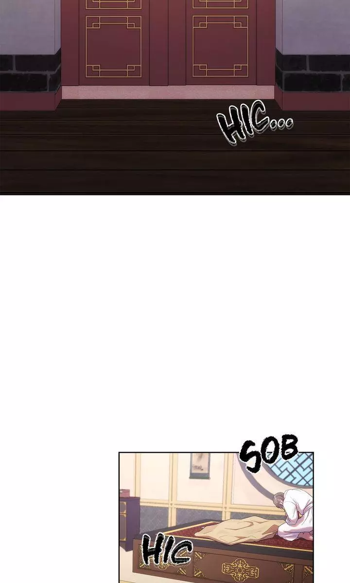 Manga page 71