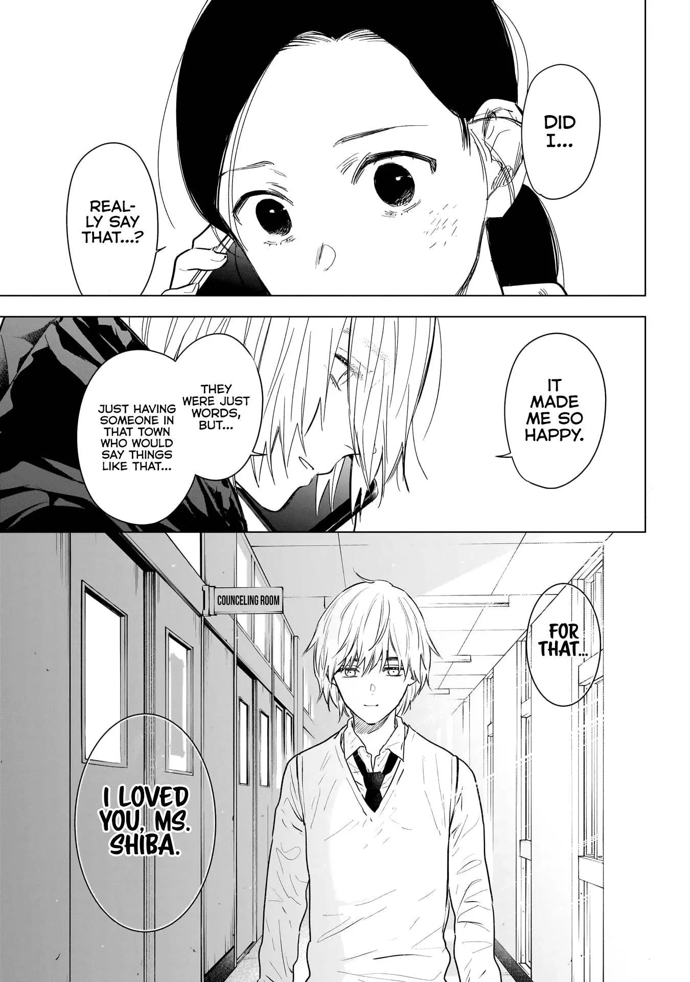 Manga page 14