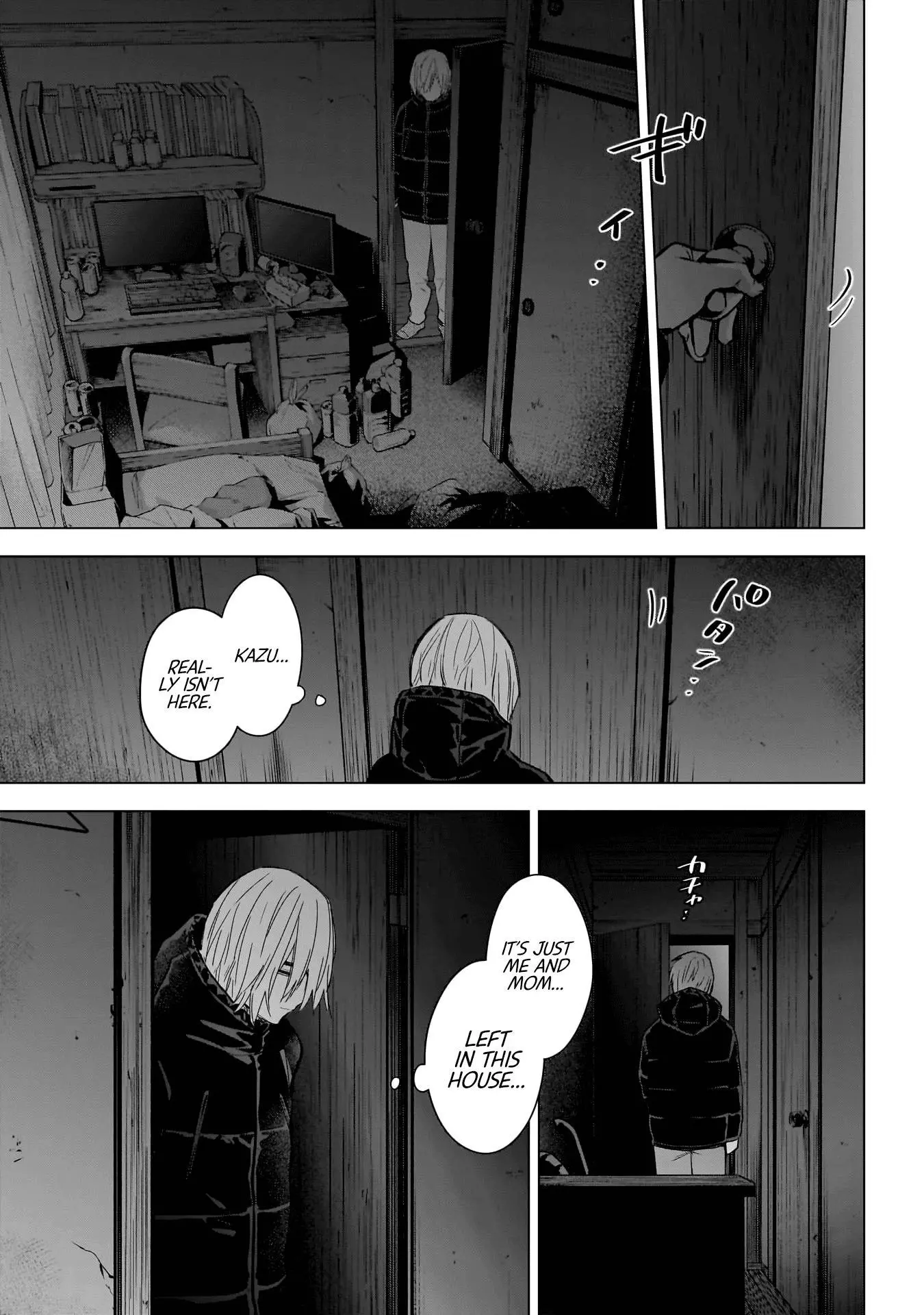 Manga page 20