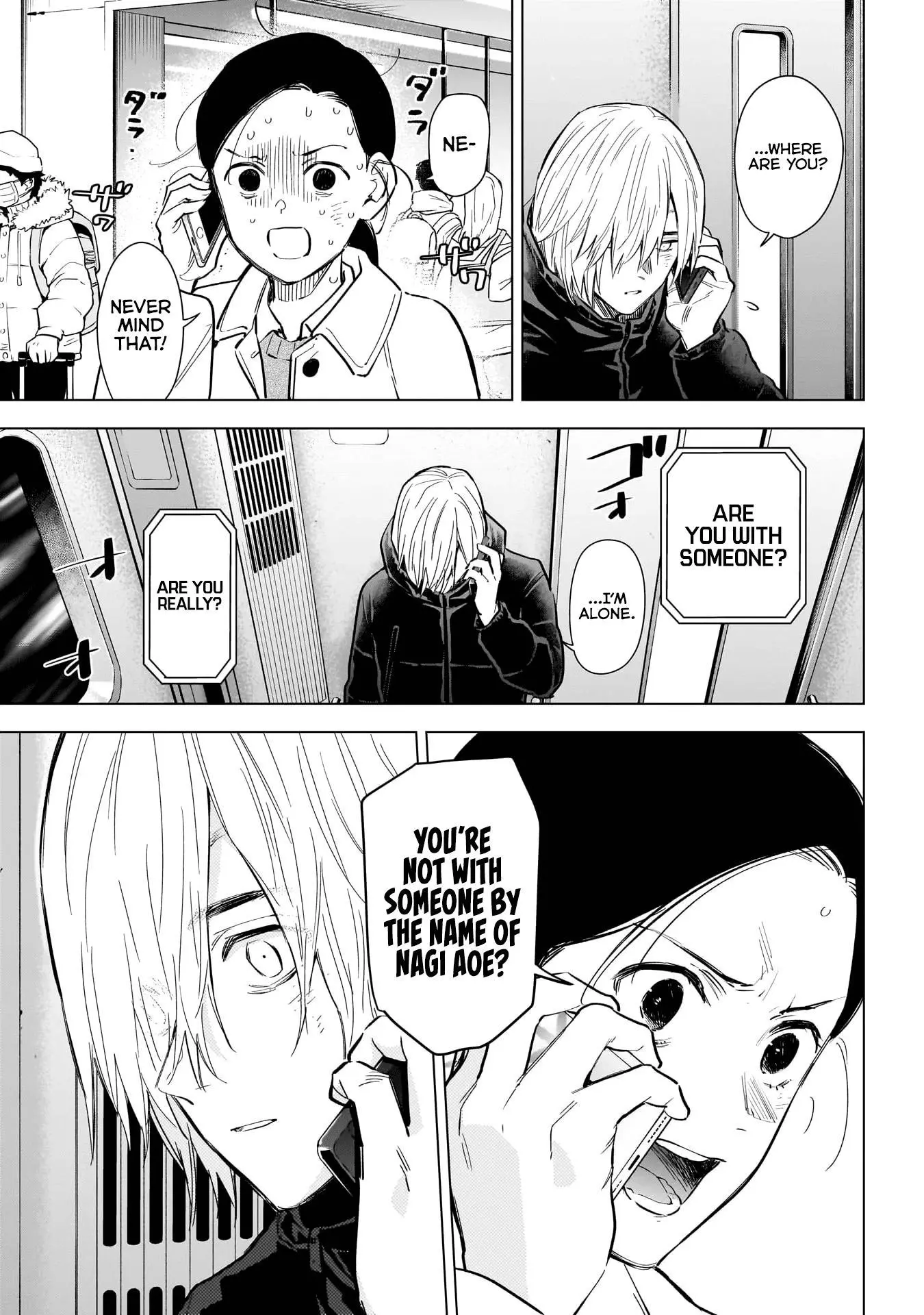 Manga page 6