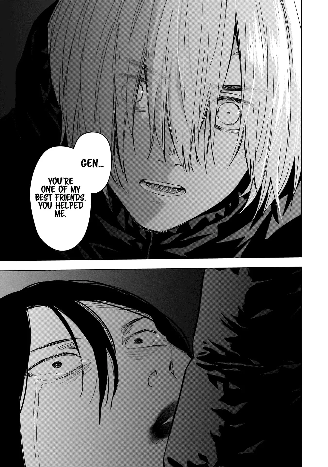 Manga page 4