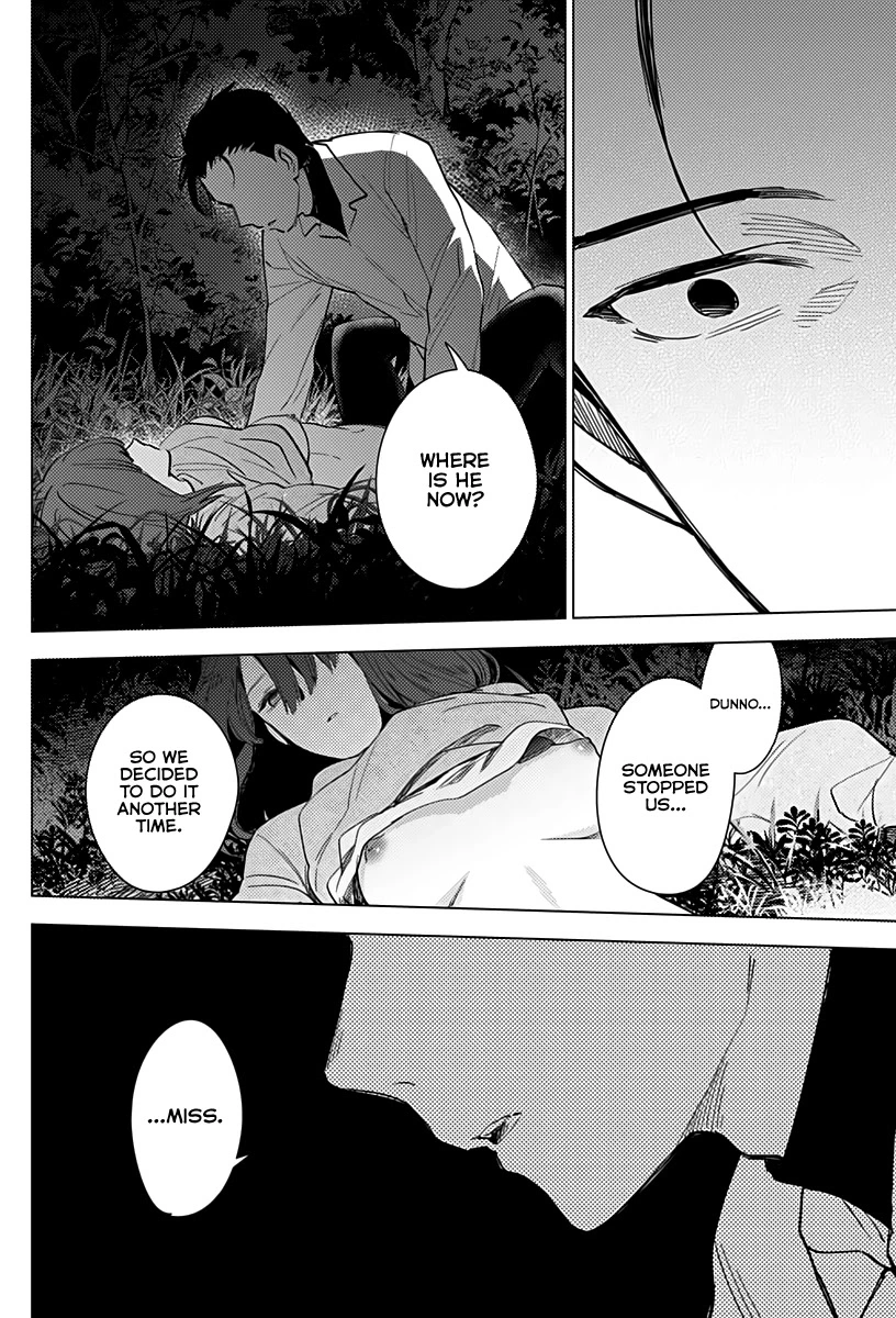 Manga page 15