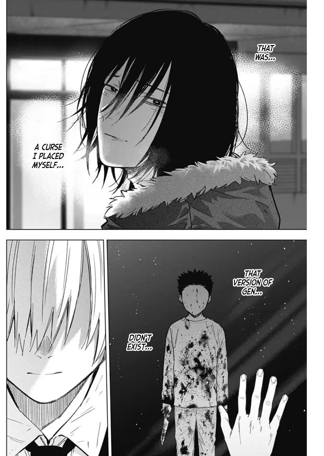 Manga page 12