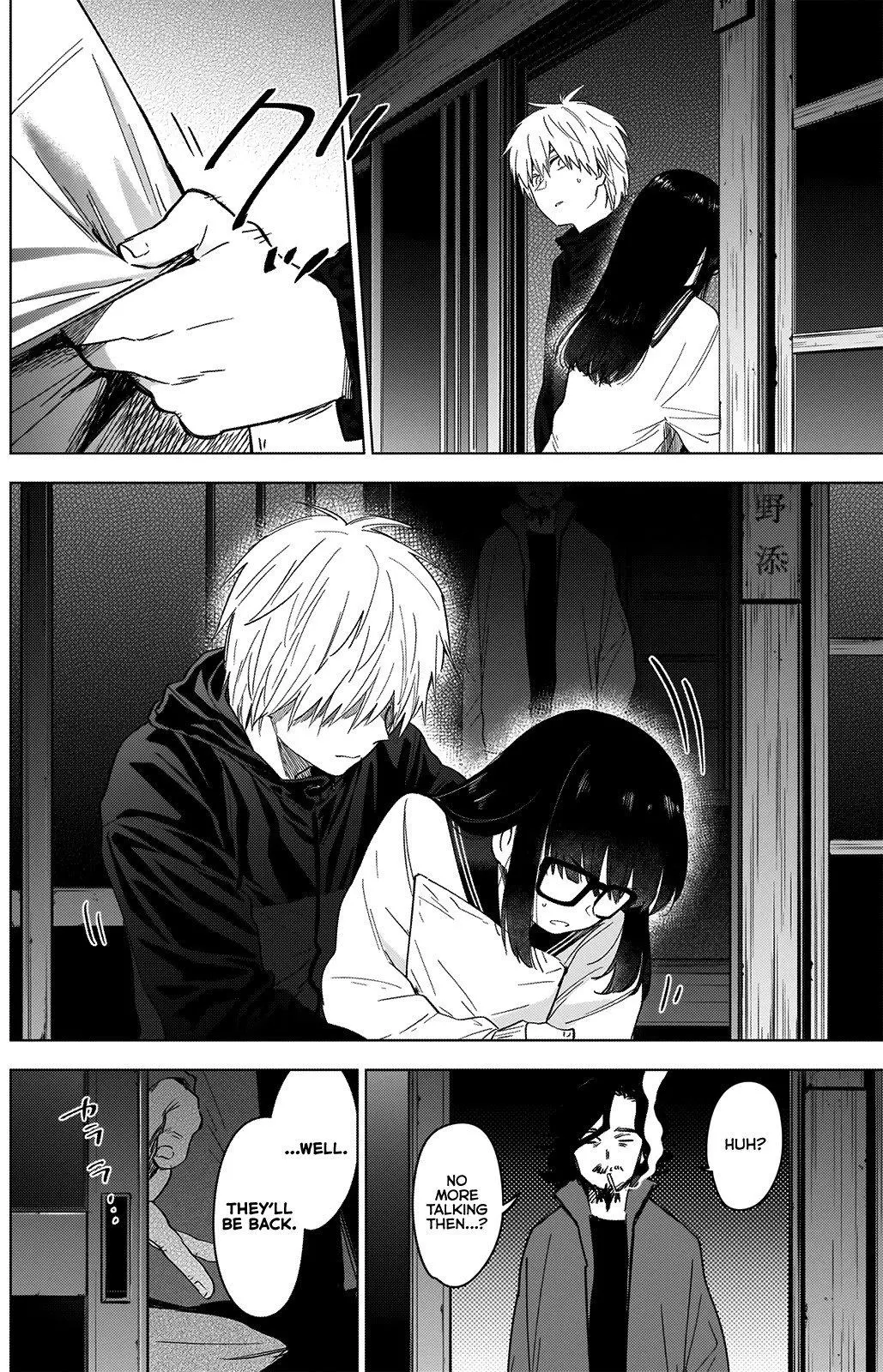 Manga page 6