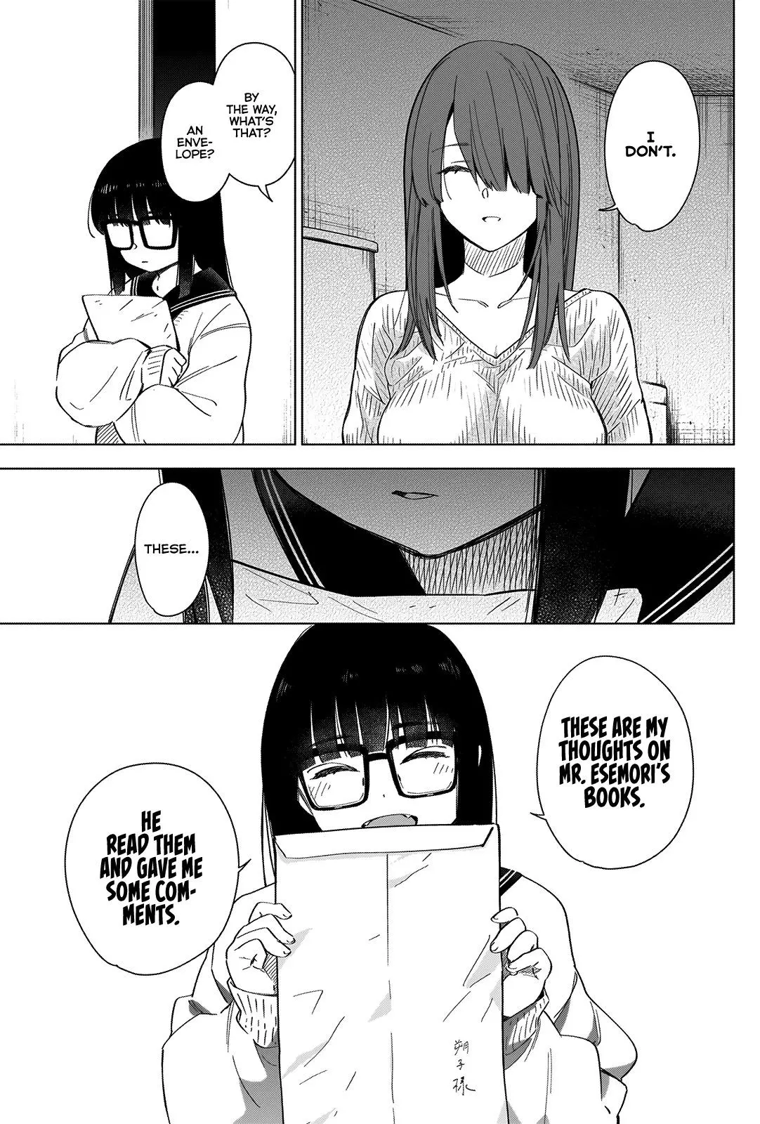 Manga page 8