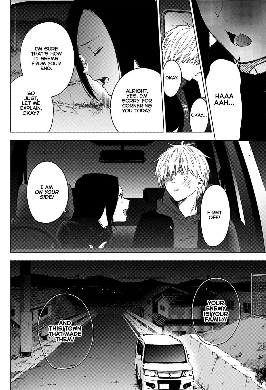 Manga page 13