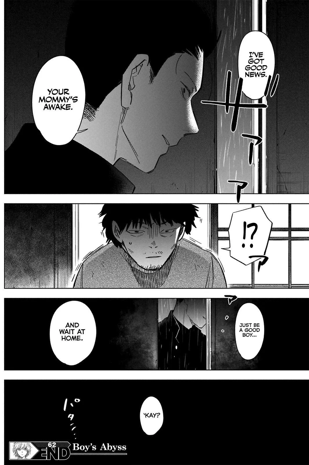 Manga page 19