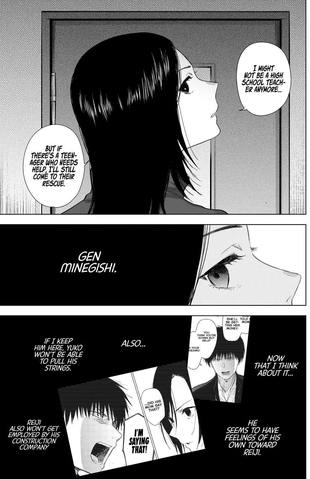 Manga page 14