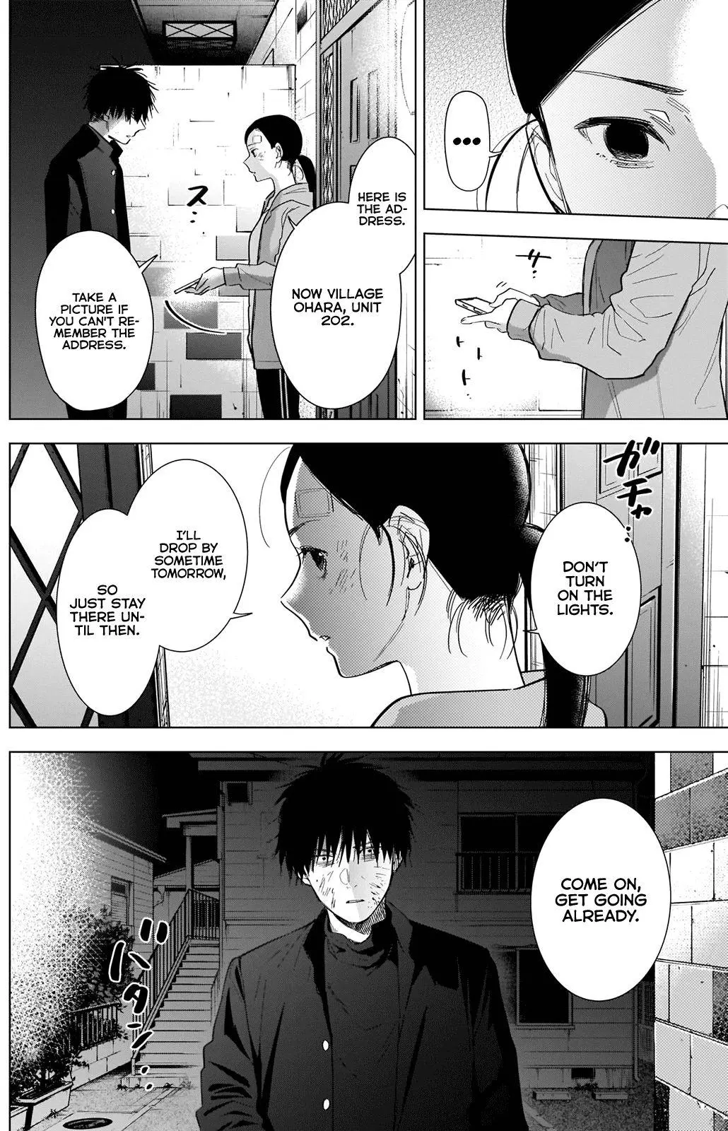 Manga page 7