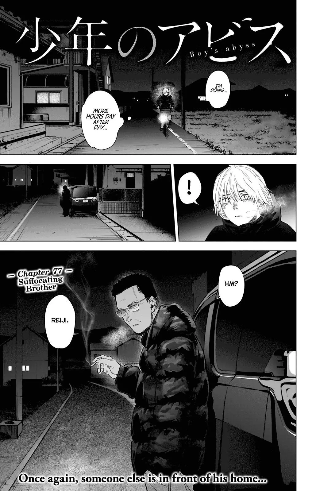 Manga page 2