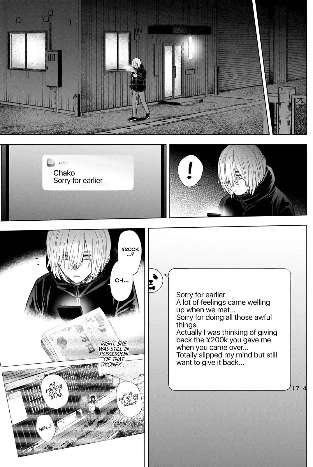 Manga page 5
