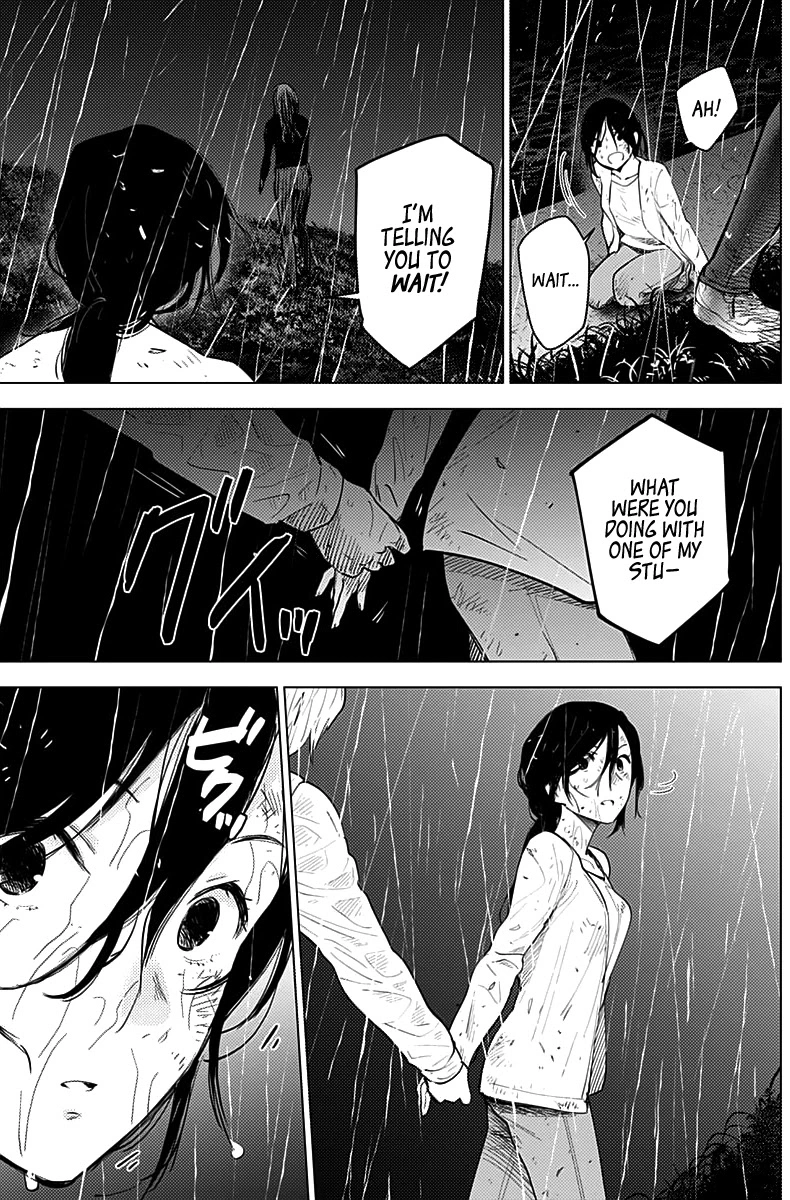 Manga page 15