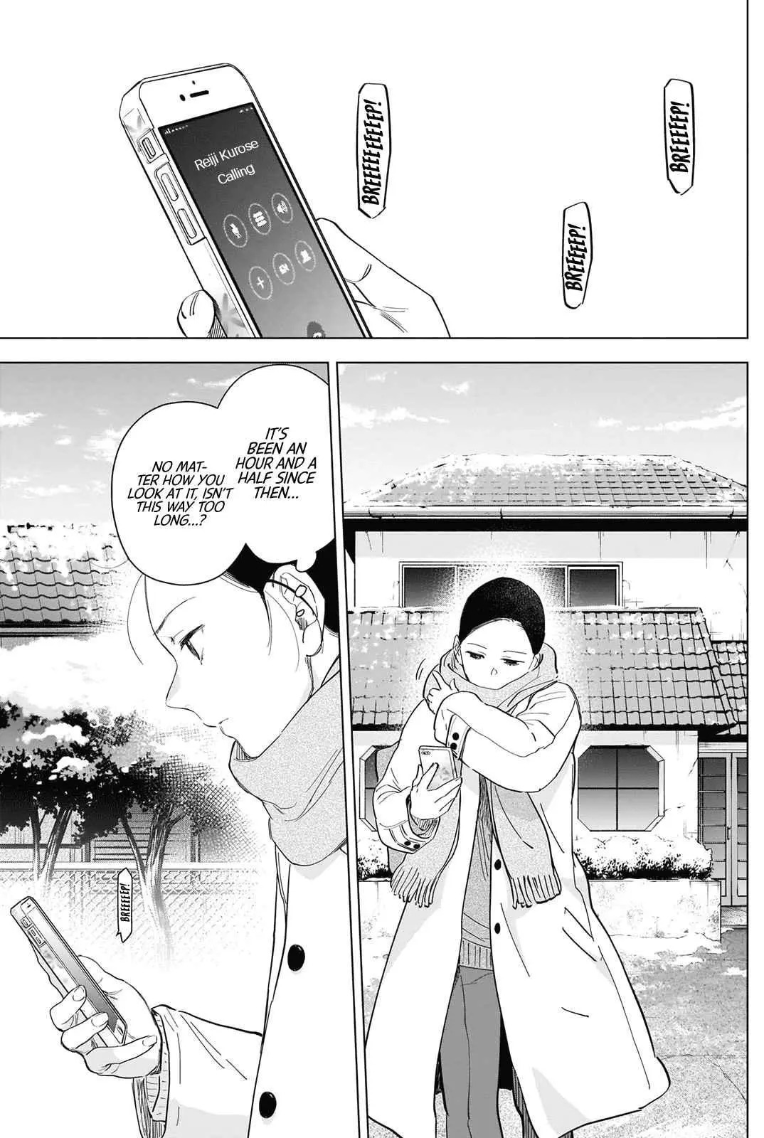 Manga page 14