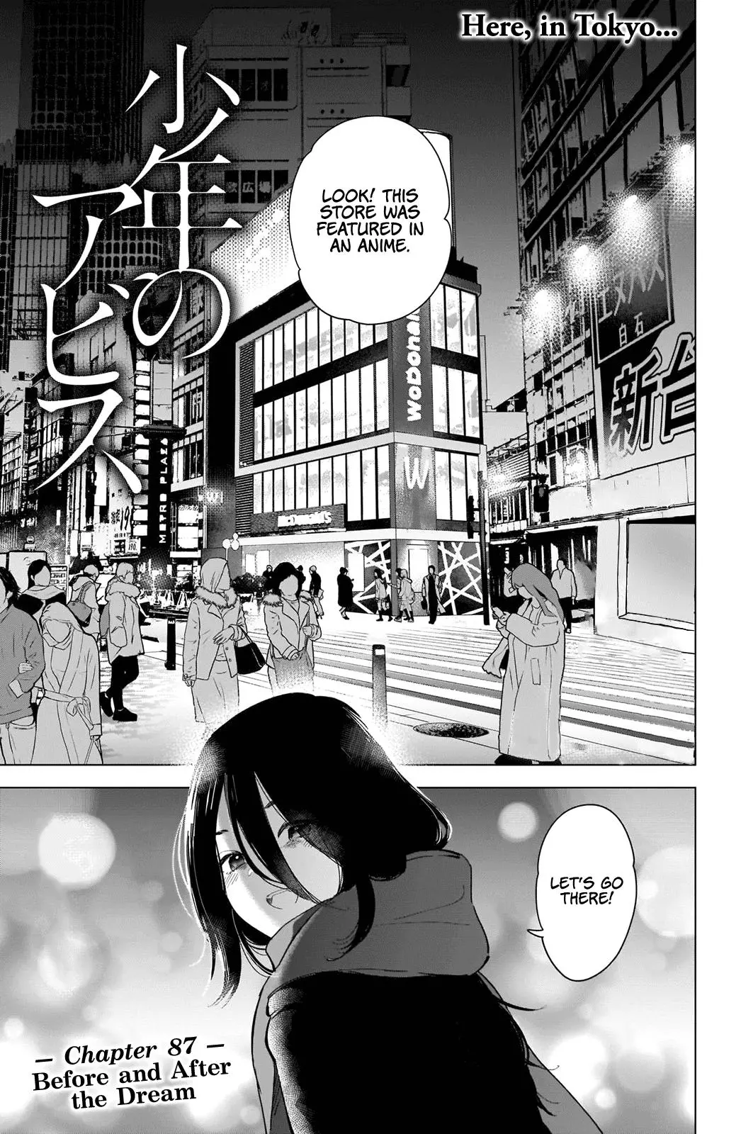 Manga page 2