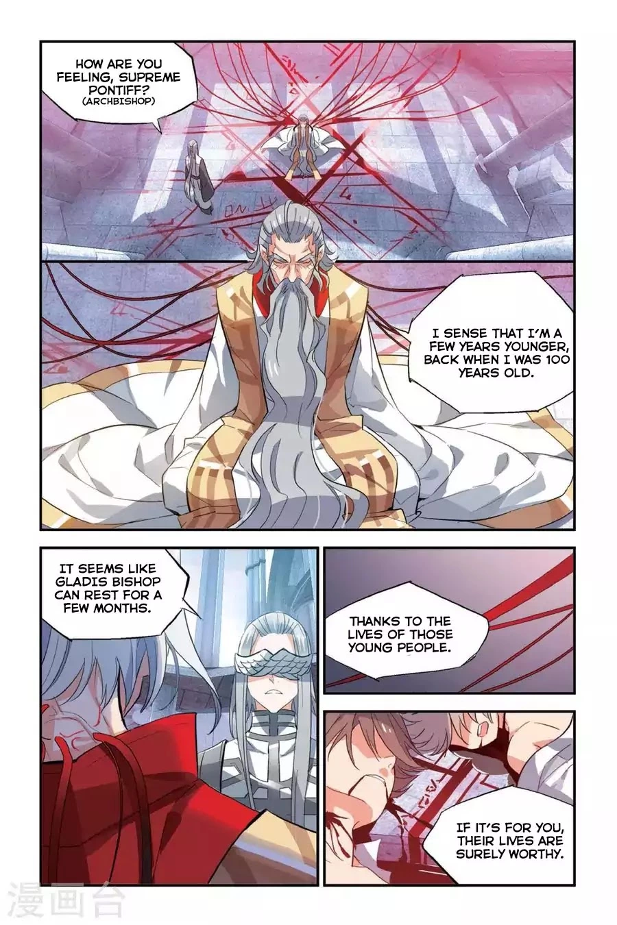 Manga page 18